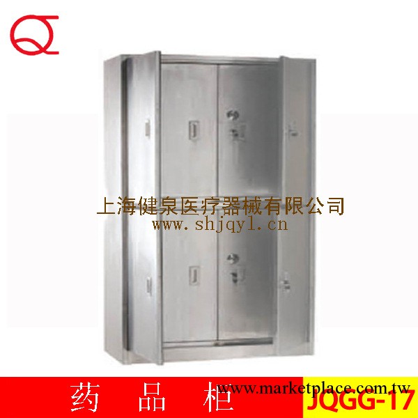 供應醫用櫃，不銹鋼毒麻藥品櫃工廠,批發,進口,代購