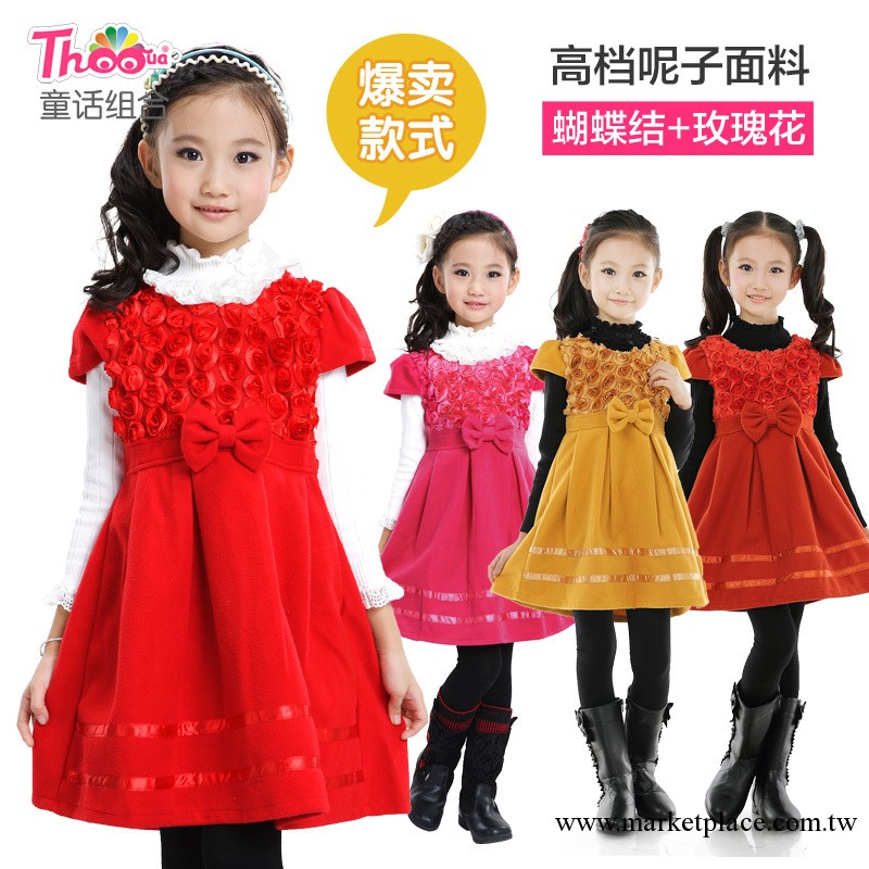 童話組合 廣州童裝 新款童裝女童連衣裙 爆款絨呢子公主童裙3866工廠,批發,進口,代購