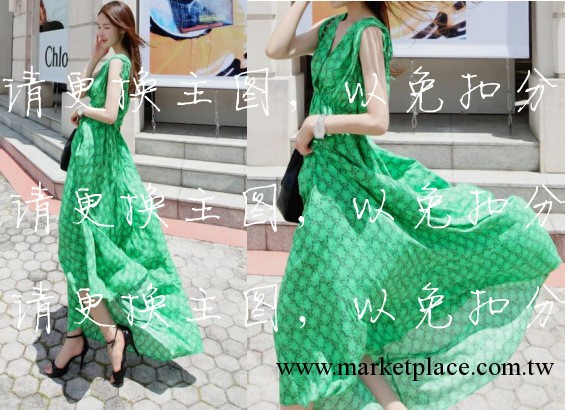2013現貨綠色格紋連衣裙 波西米亞長裙 無袖連衣裙-0089工廠,批發,進口,代購