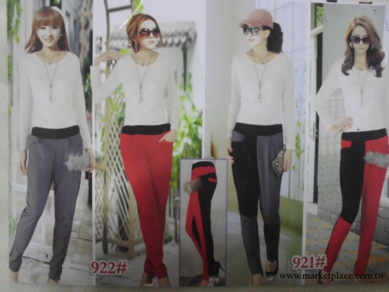 2013剛上架的韓版女式休閑褲瘋狂大促銷！工廠,批發,進口,代購