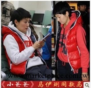 現貨 小爸爸文章馬伊俐同款羽絨棉馬甲李三妹連帽女裝馬夾背心工廠,批發,進口,代購