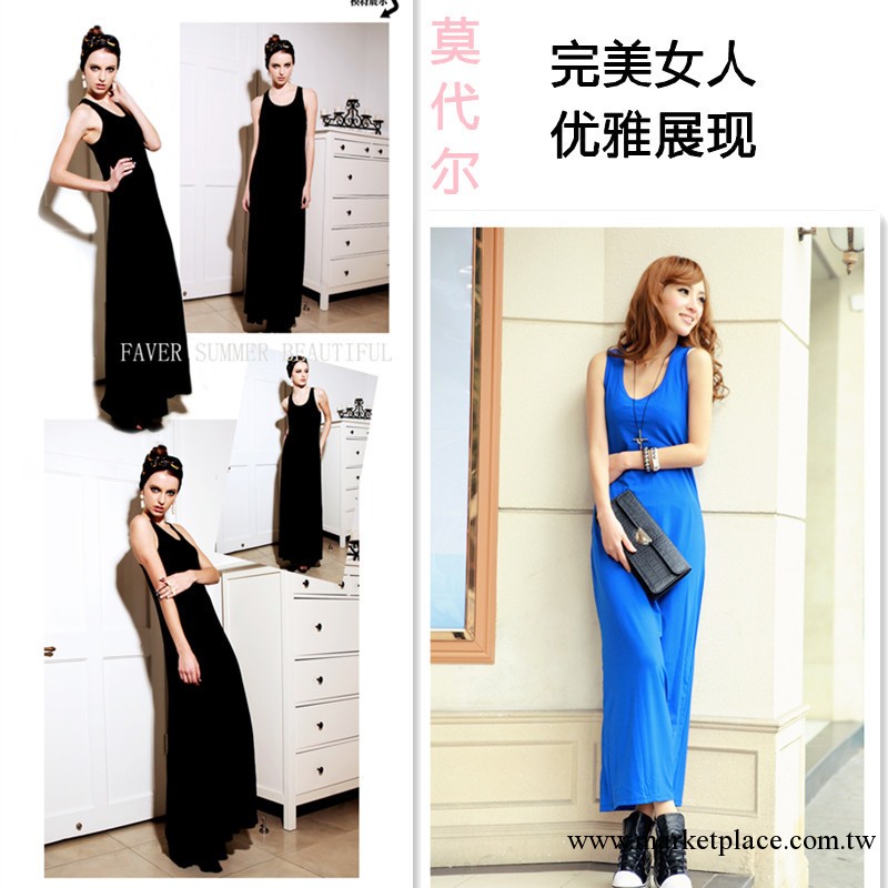 2013春夏款熱銷歐美風莫代爾背心裙長裙 長款連衣裙 拖地長裙批發工廠,批發,進口,代購