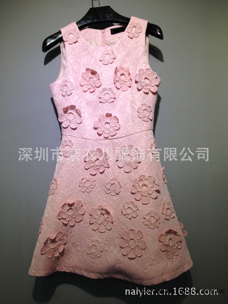 Q846 批發2013秋冬季新款高端精品女裝立體提花連衣裙無袖裙工廠,批發,進口,代購