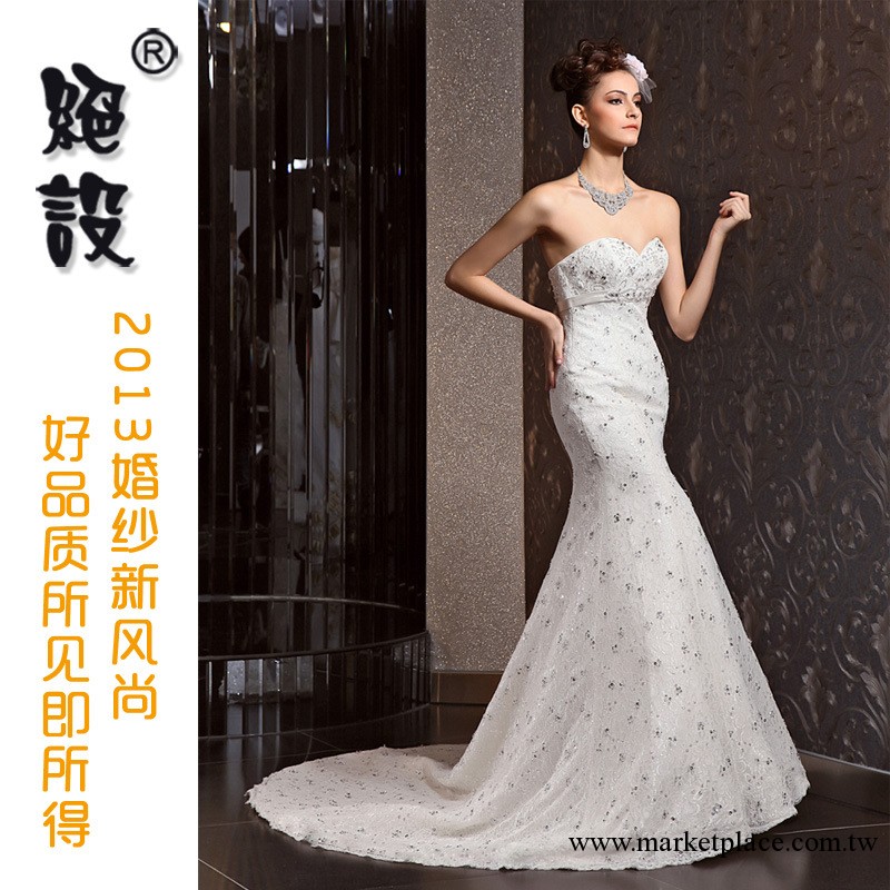 絕設 2013新款 甜心蕾絲婚紗 釘珠亮片魚尾 婚紗禮服批發 WX1259工廠,批發,進口,代購