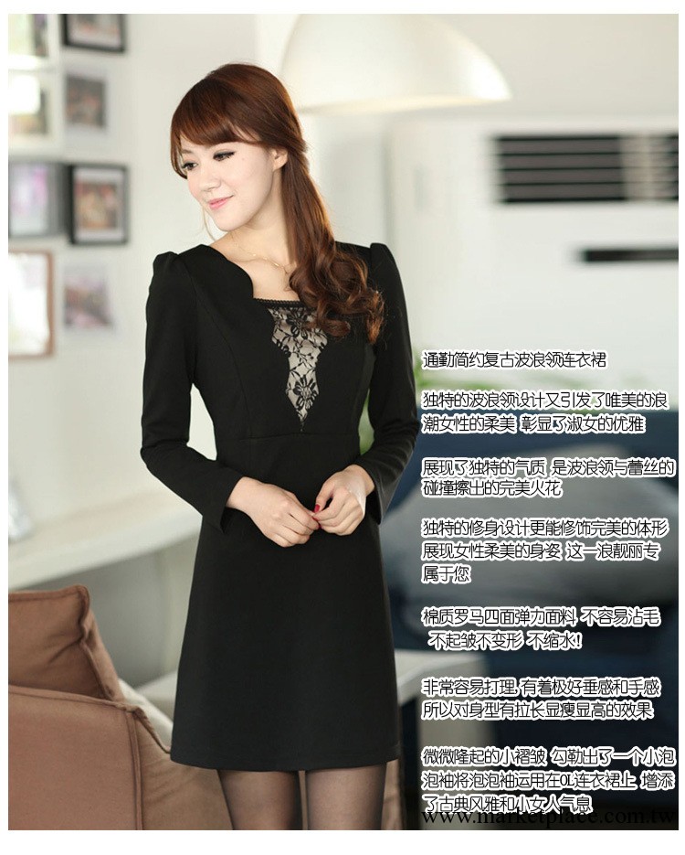 特價新品秋裝新款2013 女 方領修身氣質純色長袖連衣裙 批發 208工廠,批發,進口,代購