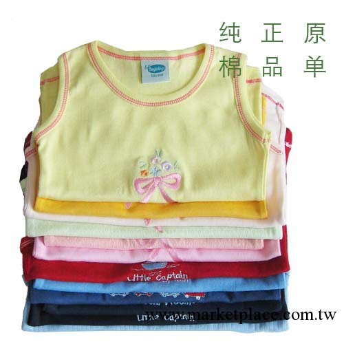 pillin外貿（1-4歲）男、女童/100%純棉針織背心批發・進口・工廠・代買・代購