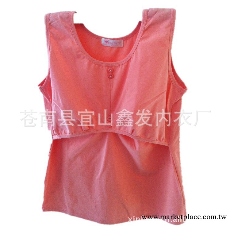 正品（溫冬宜） 新款女孕婦哺乳背心 全棉背心工廠,批發,進口,代購