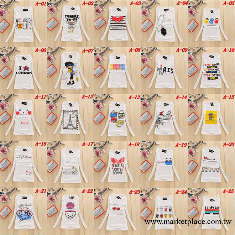 2013新款秋裝女裝首發韓版萊卡棉圓領長袖打底衫白色長袖t恤批發工廠,批發,進口,代購