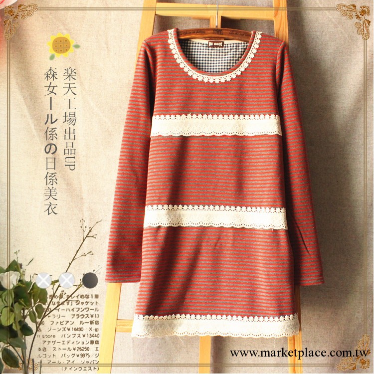 暖倍兒加厚冬季新款2013森女加絨蕾絲花邊拼接現貨女裝8830衛衣工廠,批發,進口,代購