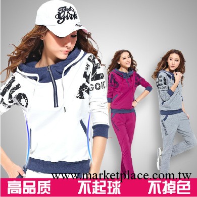 運動服套裝女裝春秋新款韓版修身時尚潮大碼衛衣休閑長袖秋裝工廠,批發,進口,代購
