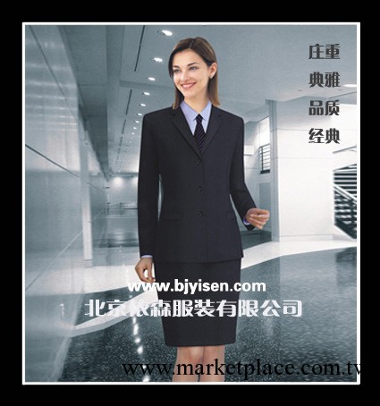 依諾森經典職業女式西服套裝 2013新款職場女士西服套裝工廠,批發,進口,代購