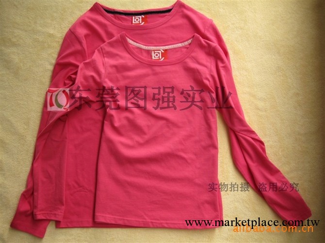 女式純棉玫紅長袖空白T恤批發手繪T熱轉印燙畫T恤工廠,批發,進口,代購