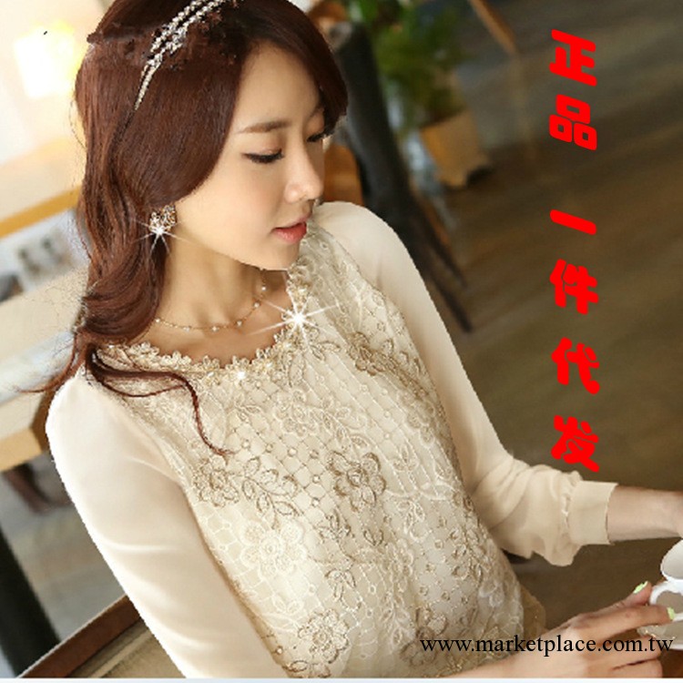 2013韓版新款長袖襯衫刺繡蕾絲釘珠長袖寬松雪紡衫女一件代發0028工廠,批發,進口,代購