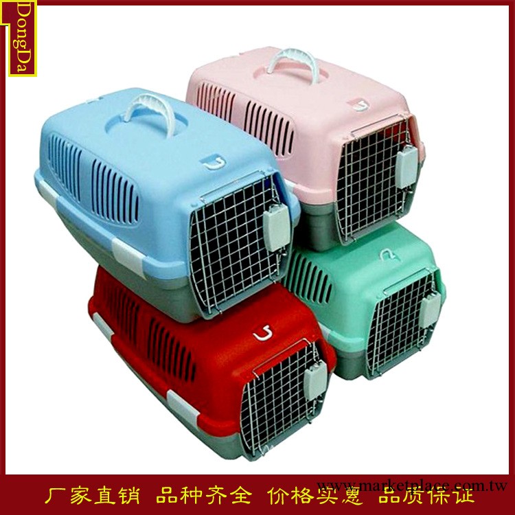 東達|寵物用品批發 外貿熱銷寵物航空箱 航空籠 寵物手提箱 多色工廠,批發,進口,代購
