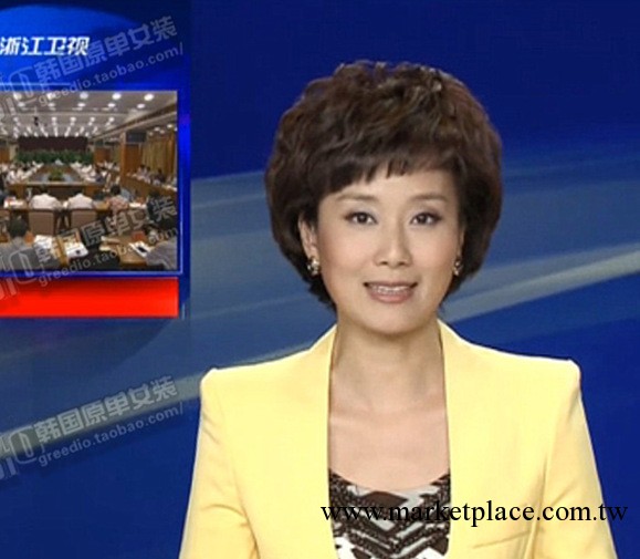 2013春季糖果色女裝小西服一粒扣修身韓版聳肩OL小西裝工廠,批發,進口,代購