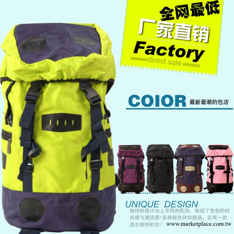 2013新款 韓版男女雙肩包 大容量背包 帆佈登山包 旅行包批發工廠,批發,進口,代購