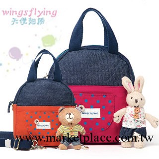 韓版正品wingsflying兒童可愛兔休閑帆佈包 單肩斜跨親子包可混批工廠,批發,進口,代購