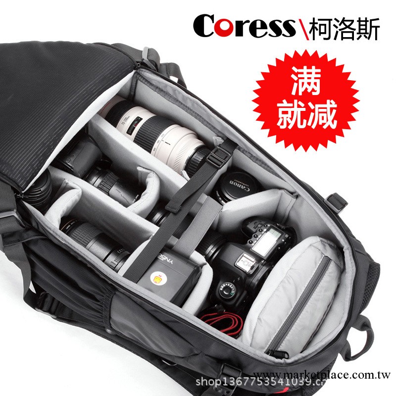 coress/柯洛斯防盜單反攝影包背開相機包 雙肩背開倉帶綁帶C8010工廠,批發,進口,代購