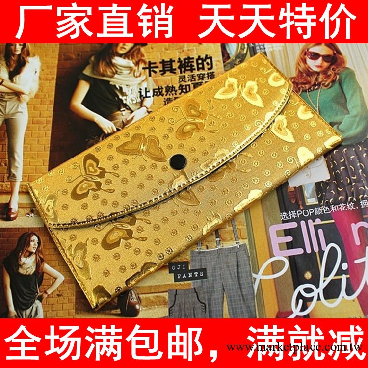 G101  韓版金銀蝴蝶三折女士錢包/零錢包/錢夾工廠,批發,進口,代購