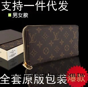 批發錢包 1:1高品質男士長款單拉鏈錢夾 女士真皮手包 女包60017工廠,批發,進口,代購