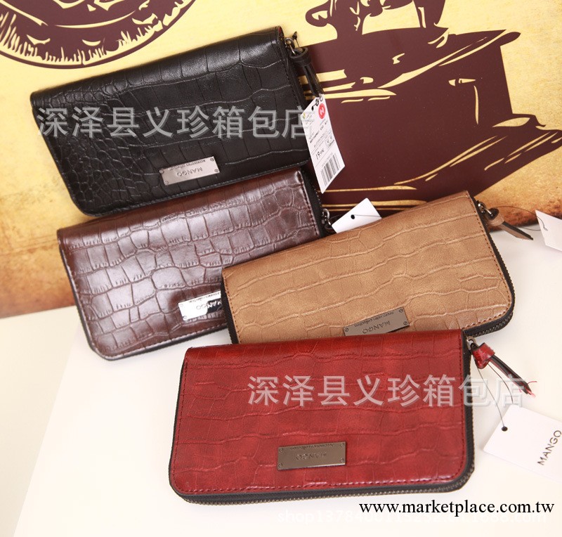 2013新款 mango錢包 MNG長款錢夾 鱷魚紋錢包女款式錢包工廠,批發,進口,代購
