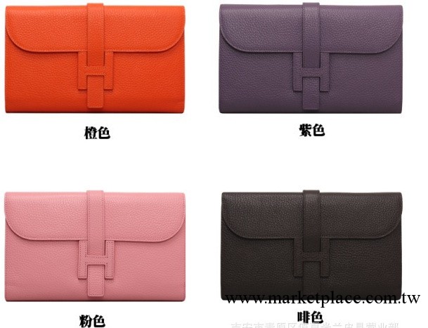 直銷新款 時尚奢侈品 品牌 名牌錢包 手拿包 錢夾工廠,批發,進口,代購