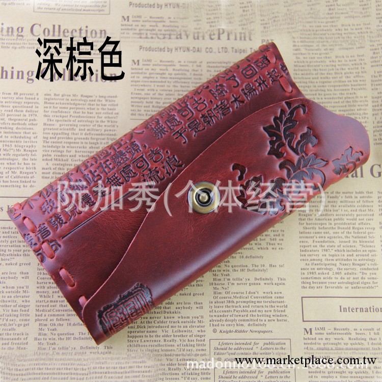 供應高檔牛皮長款錢包，時尚錢夾，男士手拿包，加工和訂做禮品包工廠,批發,進口,代購