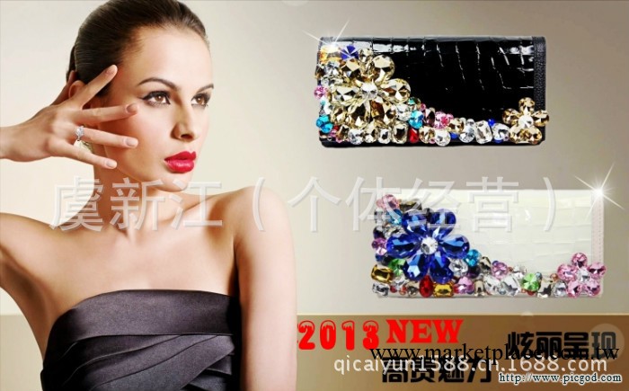 2013新款韓版真皮女士長款錢包馬毛鑲鉆牛皮女式錢夾工廠,批發,進口,代購