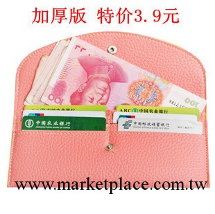 2013新款撞色糖果色卡包 個性時尚淑女手拿包 錢夾地攤錢包工廠,批發,進口,代購