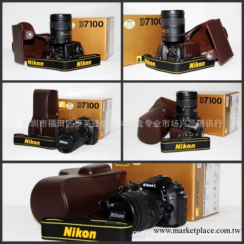 NIKON尼康D7100 專用相機包 相機皮套 數位相機攝影包工廠,批發,進口,代購