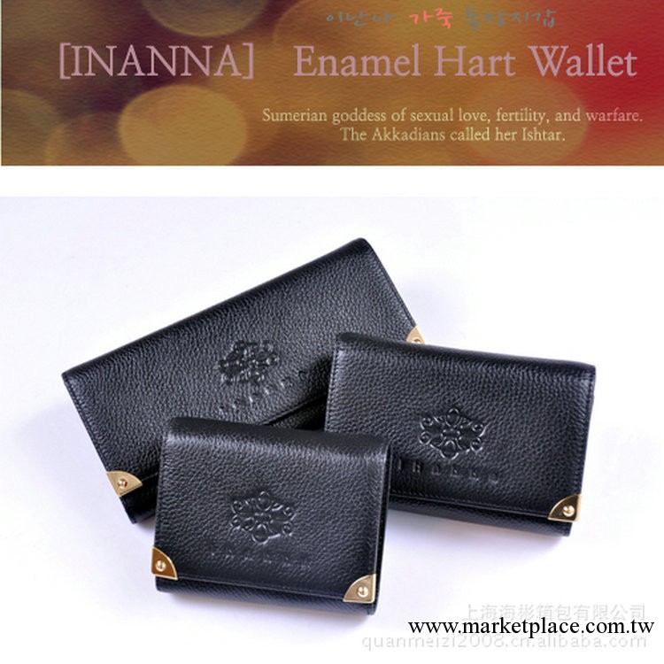 生產供應 INANNA 品牌女款錢包 時尚錢夾 長款頭層牛皮錢夾 8008工廠,批發,進口,代購