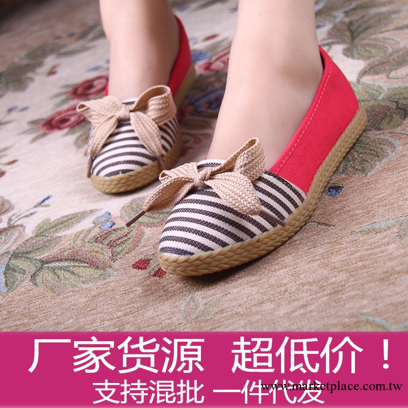 2013秋季新款 老北京佈鞋平底鞋平跟單鞋一腳蹬女鞋廠傢直銷批發工廠,批發,進口,代購