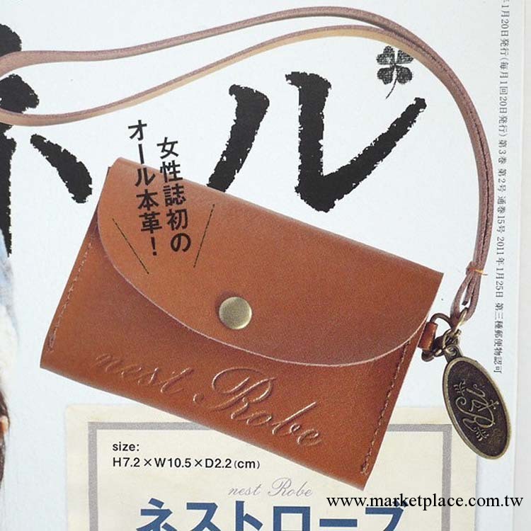 日本雜志款 棕色零錢包 手拎包 批發 無手繩工廠,批發,進口,代購