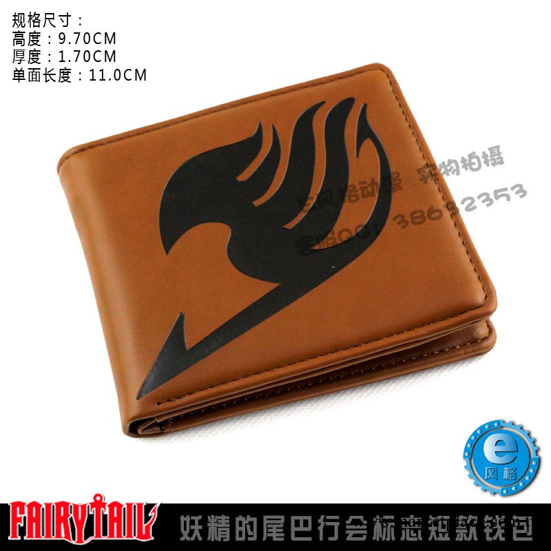 妖精的尾巴動漫周邊 妖精的尾巴皮雕壓紋錢包 動漫錢包 QB-Y42001工廠,批發,進口,代購