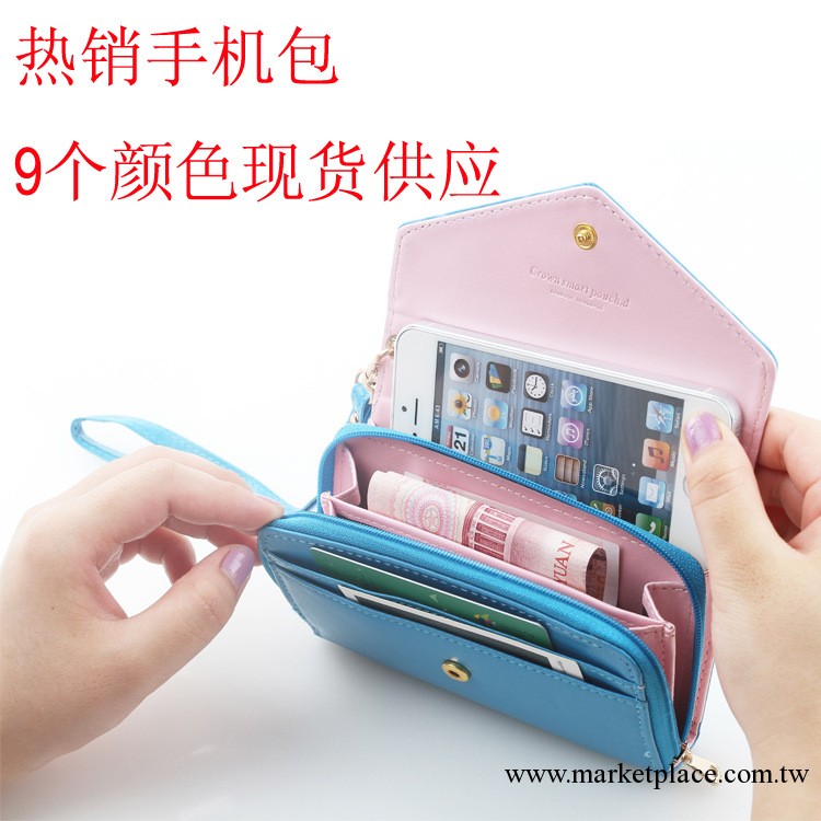 蘋果手機包皇冠iphone4手機收納包 零錢卡包潮 女錢包 包郵代發工廠,批發,進口,代購