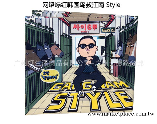 爆款 網絡爆紅韓國鳥叔江南style錢包 騎馬舞錢包 鳥叔錢包工廠,批發,進口,代購