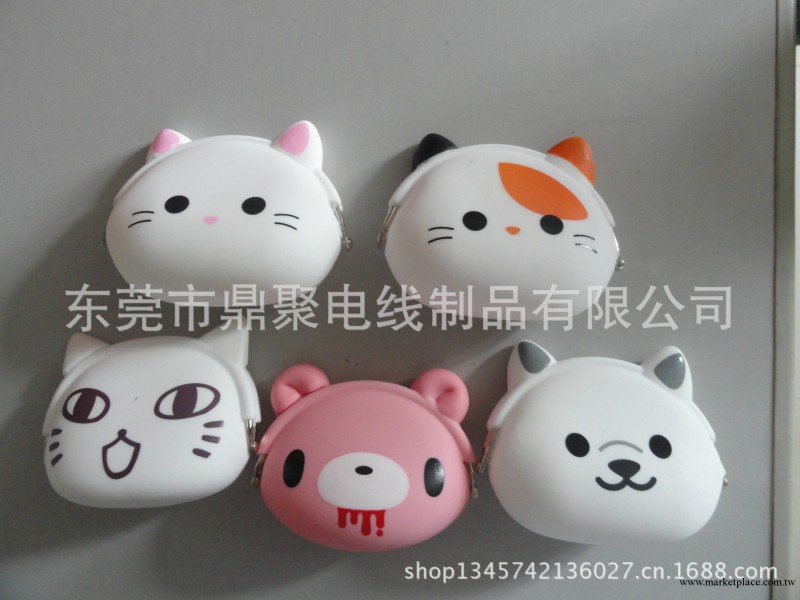 矽膠錢包，矽膠零錢包，矽膠錢包，矽膠動物包，廠傢直銷工廠,批發,進口,代購