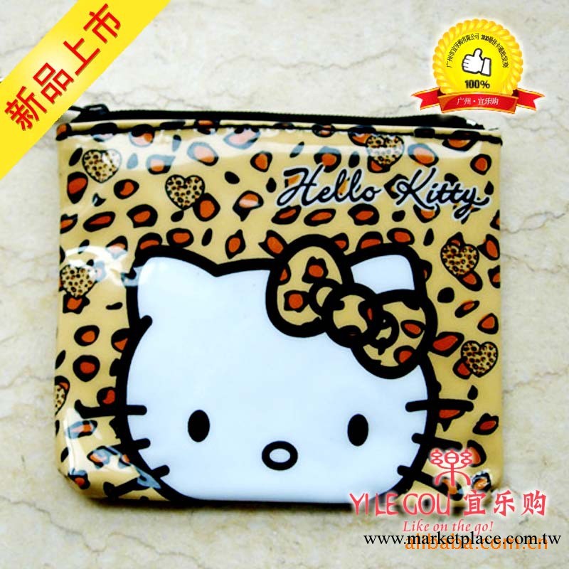 2013年U01【3月特批】時尚卡通黃色Kitty零錢包款式隨機混發貨工廠,批發,進口,代購