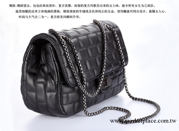 2013新款廣州皮具日韓熱賣女包菱格女包品牌手袋皮具免費代理9344工廠,批發,進口,代購