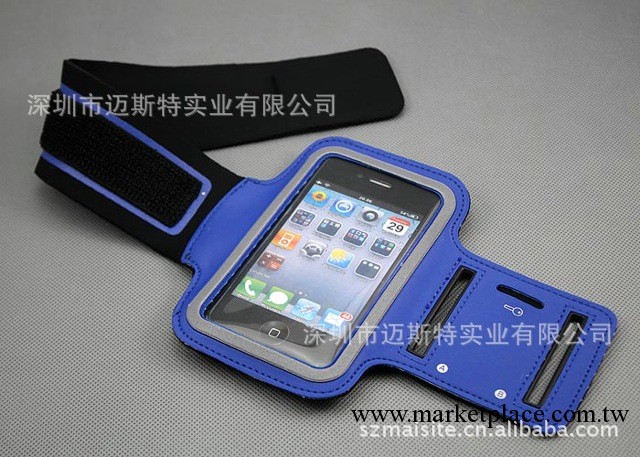 iphone3 iPhone4 四代臂帶 touch 4 運動臂帶 蘋果手機臂帶 臂包工廠,批發,進口,代購