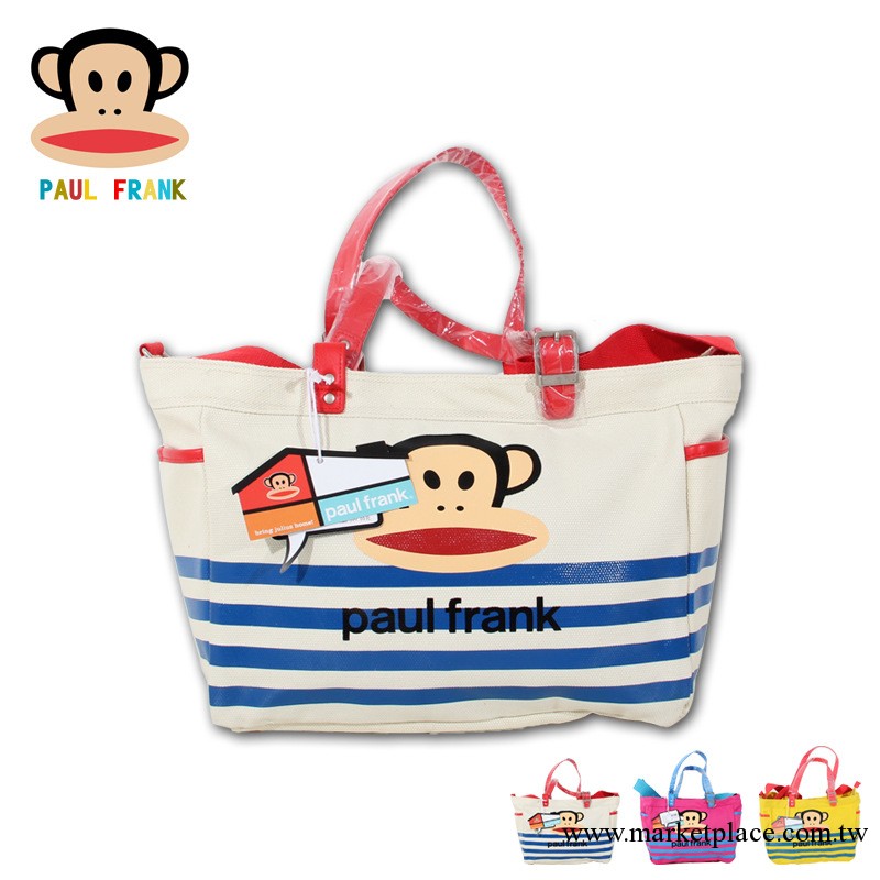 Paul Frank/大嘴猴專櫃正品代購多色條紋單肩包旅行包手提包女工廠,批發,進口,代購