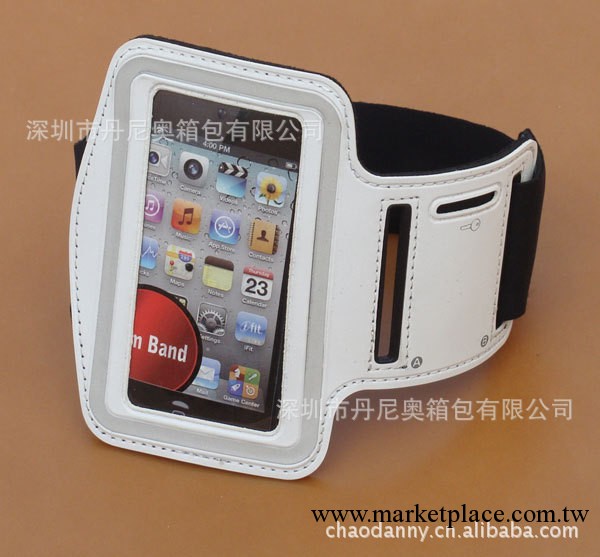 深圳廠傢生產手機臂包 蘋果手機臂套訂做 iphone4S手機運動臂帶工廠,批發,進口,代購