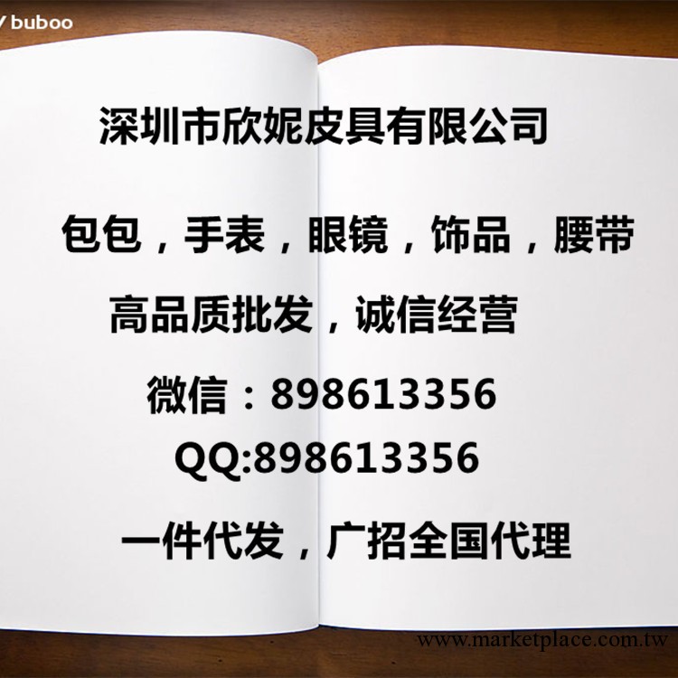 深圳市欣妮皮具有限公司 最新款廠傢 批發 交易 專用鏈接男女包包工廠,批發,進口,代購