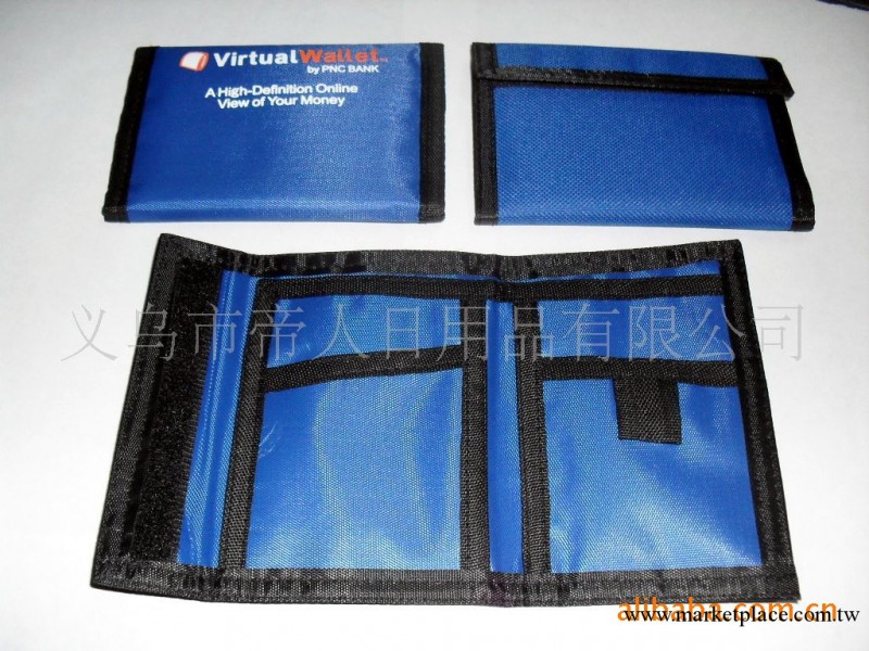 牛津佈錢包 廣告錢包 禮品錢包 pvc錢包工廠,批發,進口,代購