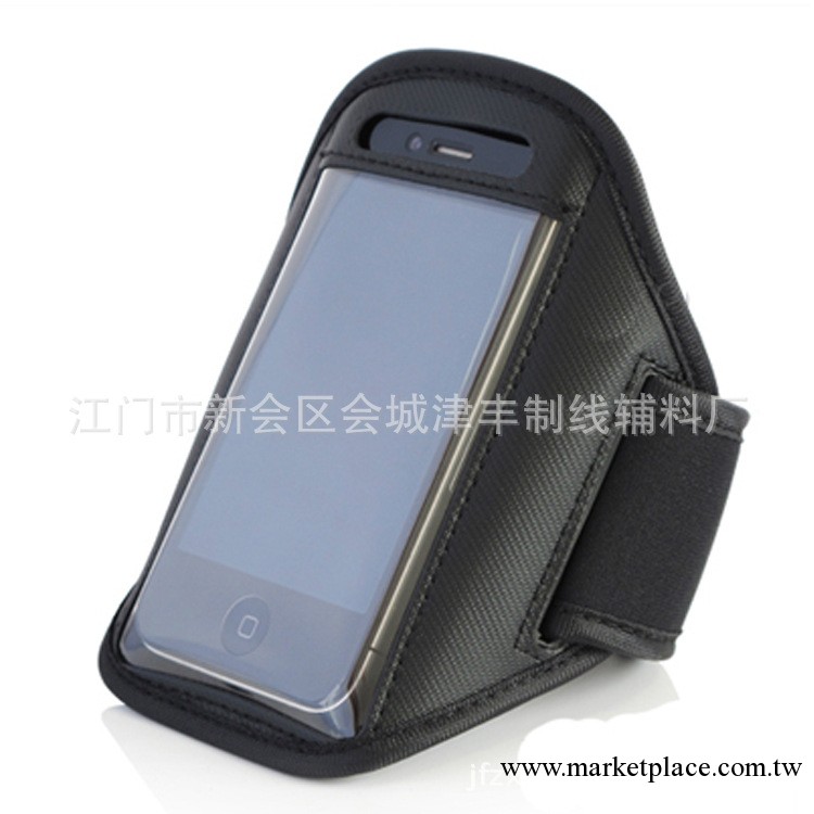 iphone4 /4S 手機保護套 手機臂包 手機跑步臂帶工廠,批發,進口,代購