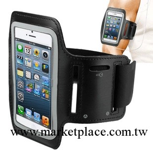 蘋果iphone5 /4S運動臂帶 手機臂套 IPHONE5 跑步臂袋 手機套臂包工廠,批發,進口,代購
