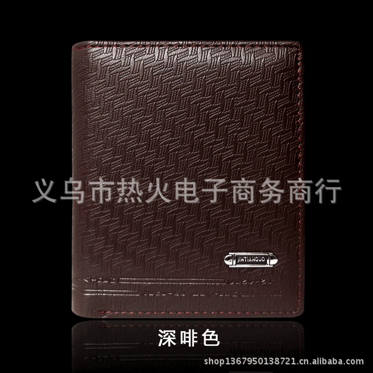 義烏錢包 地攤熱銷產品 男女錢最新江湖地攤新產品 新貨源 包包工廠,批發,進口,代購
