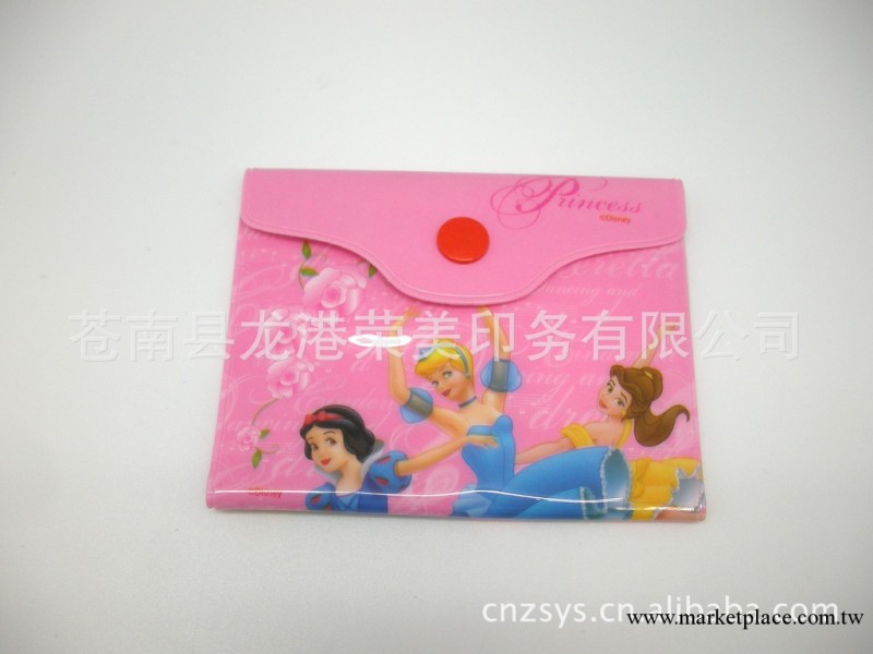 （廠傢直銷）出售優質精品PVC零錢包工廠,批發,進口,代購