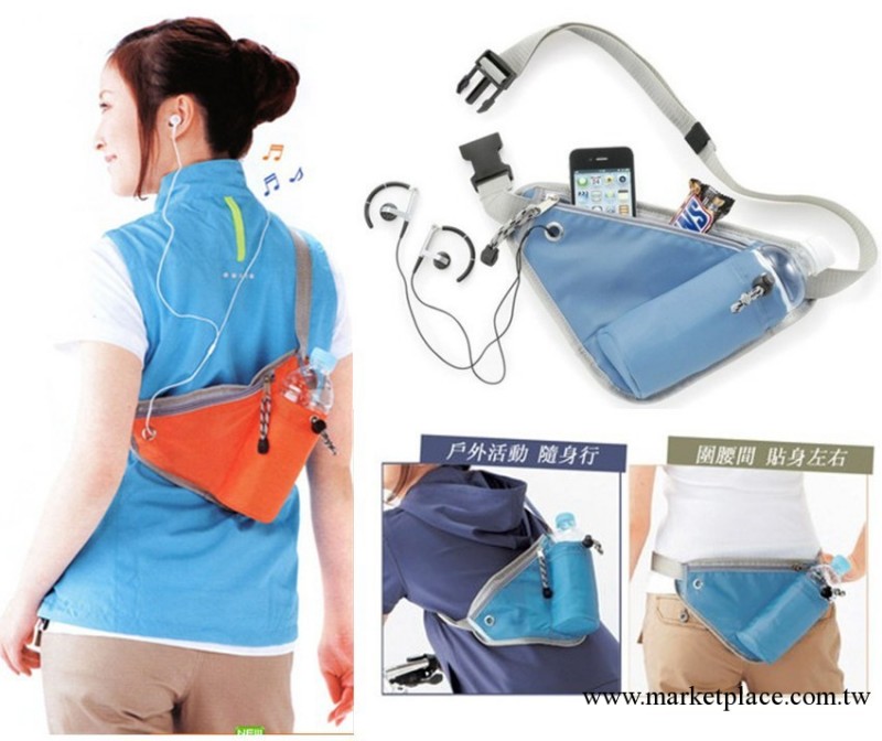 韓國旅遊收納包 運動包 男女腰包 防盜隱形收納包 貼身戶外腰包工廠,批發,進口,代購