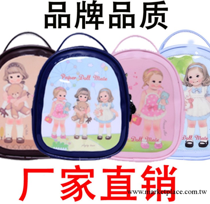 韓國afrocat 時尚背包 洋娃娃包包 雙肩包 女 韓國單肩包 米豆工廠,批發,進口,代購